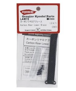 Kyosho Carbon ZX7 Rear Lower Brace 5 Kyosho Carbon ZX7 Rear Lower Brace -Kyosho sale2022 kyolaw72 1