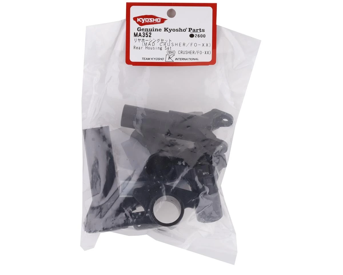 Kyosho Mad Crusher Rear Housing Set 4 Kyosho Mad Crusher Rear Housing Set - Image 2