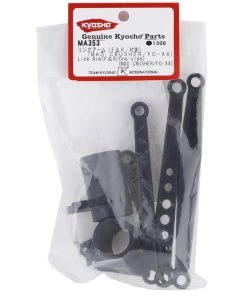 Kyosho Mad Crusher "One-Side" Link Arm -Kyosho sale2022 kyoma353 1