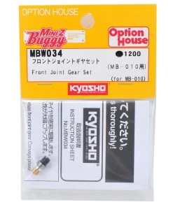 Kyosho Front Joint Gear Set (MB-010) -Kyosho sale2022 kyombw034 1