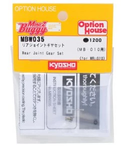 Kyosho Rear Joint Gear (MB-010) -Kyosho sale2022 kyombw035 1