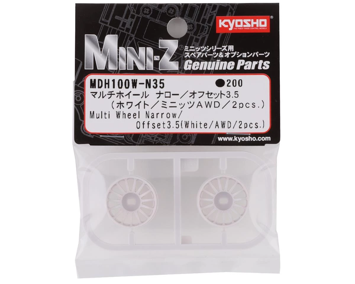 Kyosho Mini-Z AWD Multi Wheel (White) (2) (Narrow/+3.5 Offset) 5 Kyosho Mini-Z AWD Multi Wheel (White) (2) (Narrow/+3.5 Offset) - Image 3