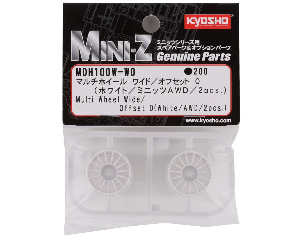 Kyosho Mini-Z AWD Multi Wheel (2) (White) (Wide/0 Offset) 5 Kyosho Mini-Z AWD Multi Wheel (2) (White) (Wide/0 Offset) - Image 3