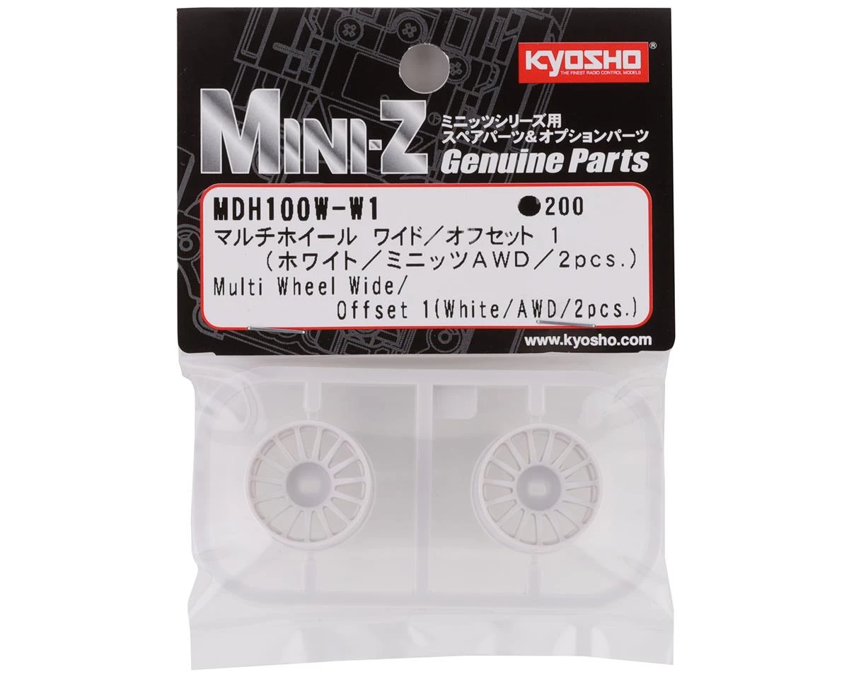 Kyosho Mini-Z AWD Multi Wheel (White) (2) (Wide/+1.0 Offset) 5 Kyosho Mini-Z AWD Multi Wheel (White) (2) (Wide/+1.0 Offset) - Image 3