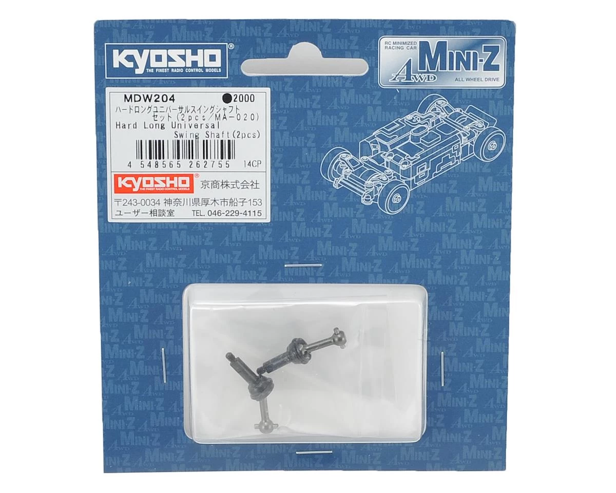 Kyosho MA-020 Hard Universal Swing Shaft (2) (Long) 4 Kyosho MA-020 Hard Universal Swing Shaft (2) (Long) - Image 2
