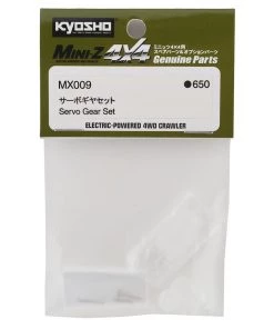 Kyosho MX-01 Servo Gear Set -Kyosho sale2022 kyomx009 2
