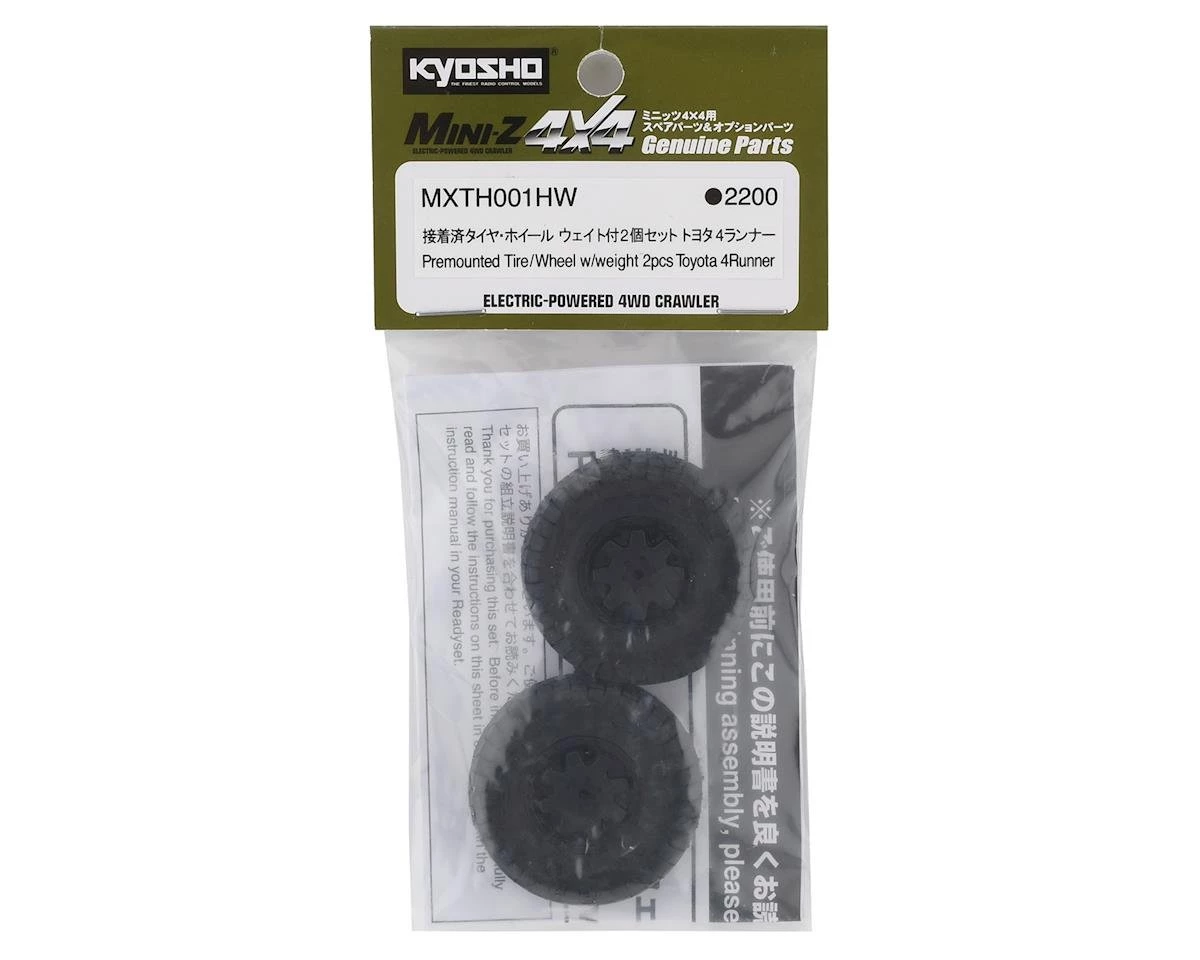 Kyosho MX-01 Toyota 4Runner Pre-Mounted Tire & Wheels w/Weight (2) 5 Kyosho MX-01 Toyota 4Runner Pre-Mounted Tire & Wheels w/Weight (2) - Image 3