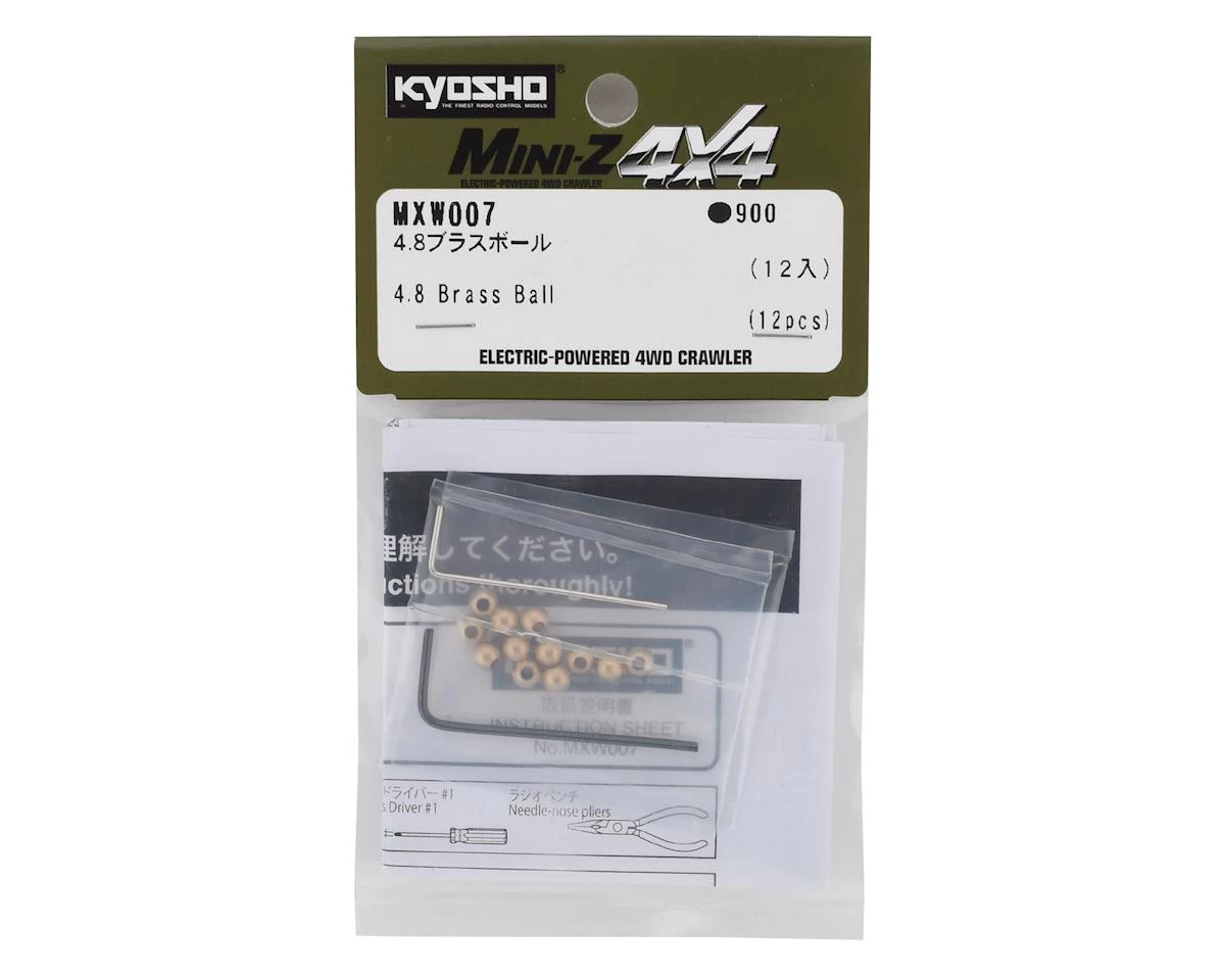 Kyosho 4.8 Brass Ball (12) 4 Kyosho 4.8 Brass Ball (12) - Image 2