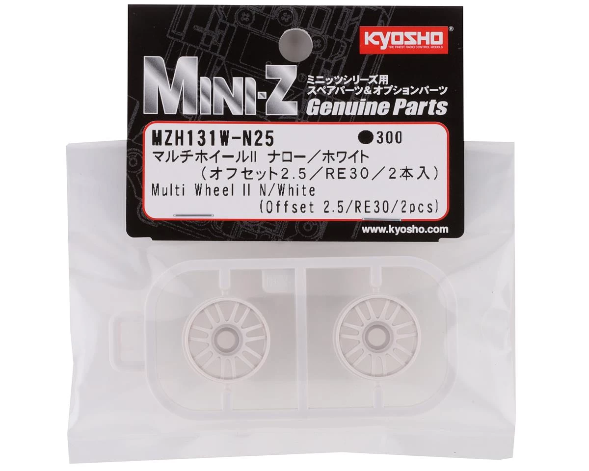 Kyosho Mini-Z Rays RE30 Multi Wheel II (White) (2) (Narrow/+2.5 Offset) 5 Kyosho Mini-Z Rays RE30 Multi Wheel II (White) (2) (Narrow/+2.5 Offset) - Image 3