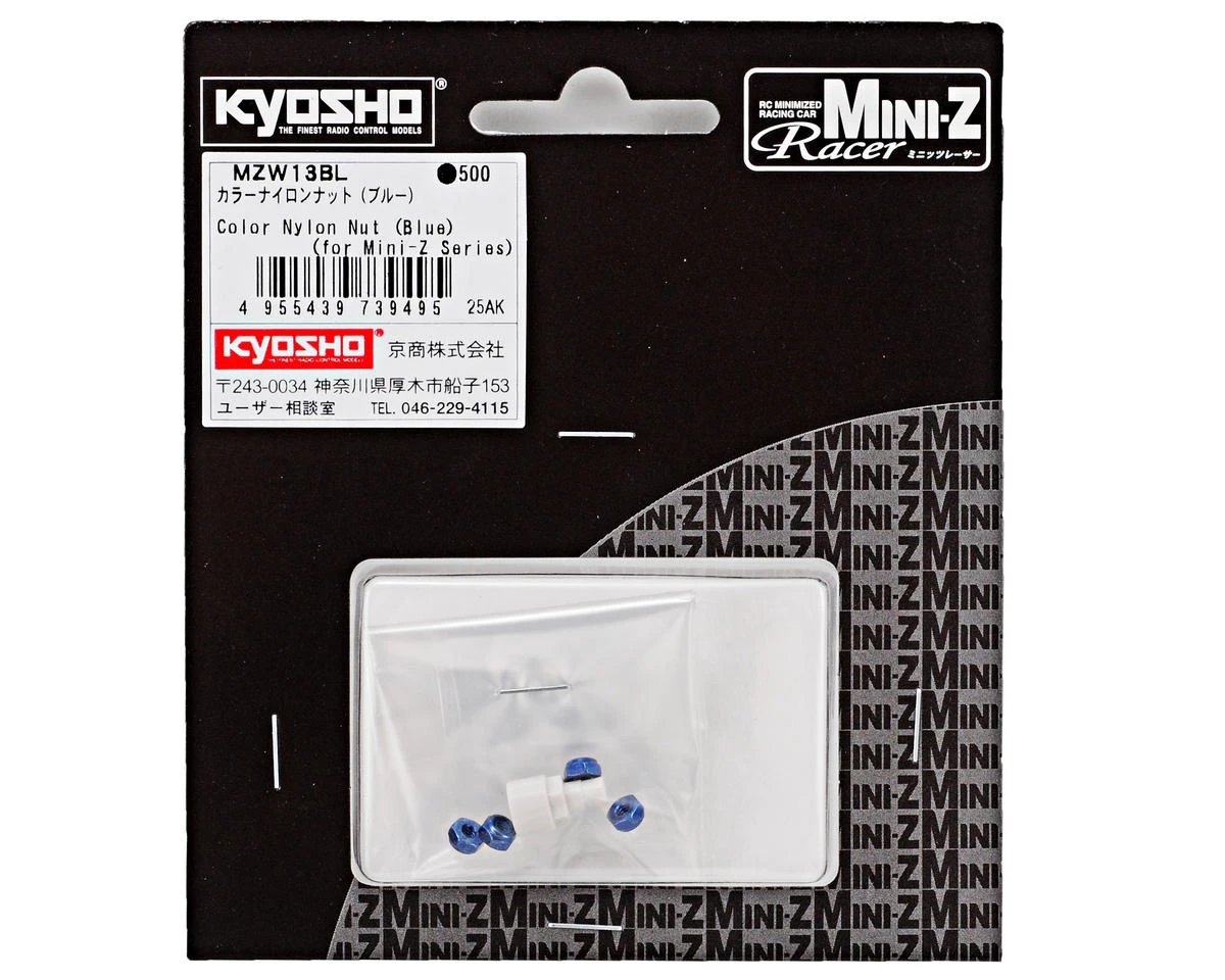 Kyosho Aluminum Wheel Nut Set w/Wrench (Blue) (4) 4 Kyosho Aluminum Wheel Nut Set w/Wrench (Blue) (4) - Image 2