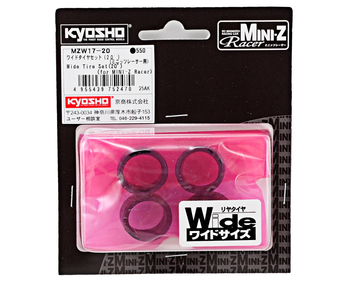 Kyosho Mini-Z 11mm Wide Tire Set (4) (20 Shore) 4 Kyosho Mini-Z 11mm Wide Tire Set (4) (20 Shore) - Image 2