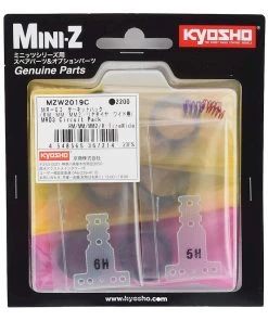 Kyosho Mini-Z MR03 Circuit Wide Rear Tire Pack -Kyosho sale2022 kyomzw2019c 2