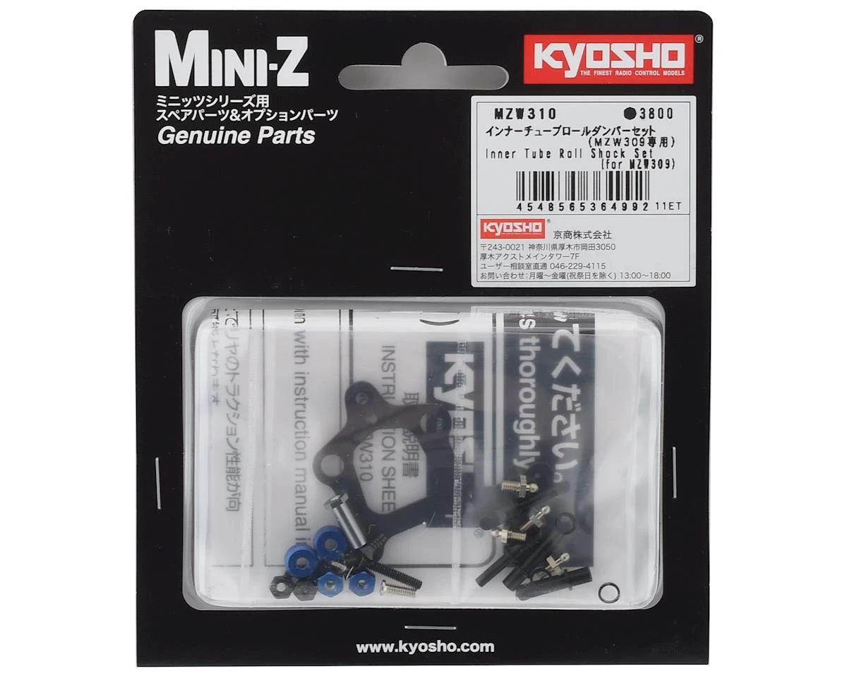 Kyosho Inner Tube Roll Shock Set (for MZW309) 4 Kyosho Inner Tube Roll Shock Set (for MZW309) - Image 2