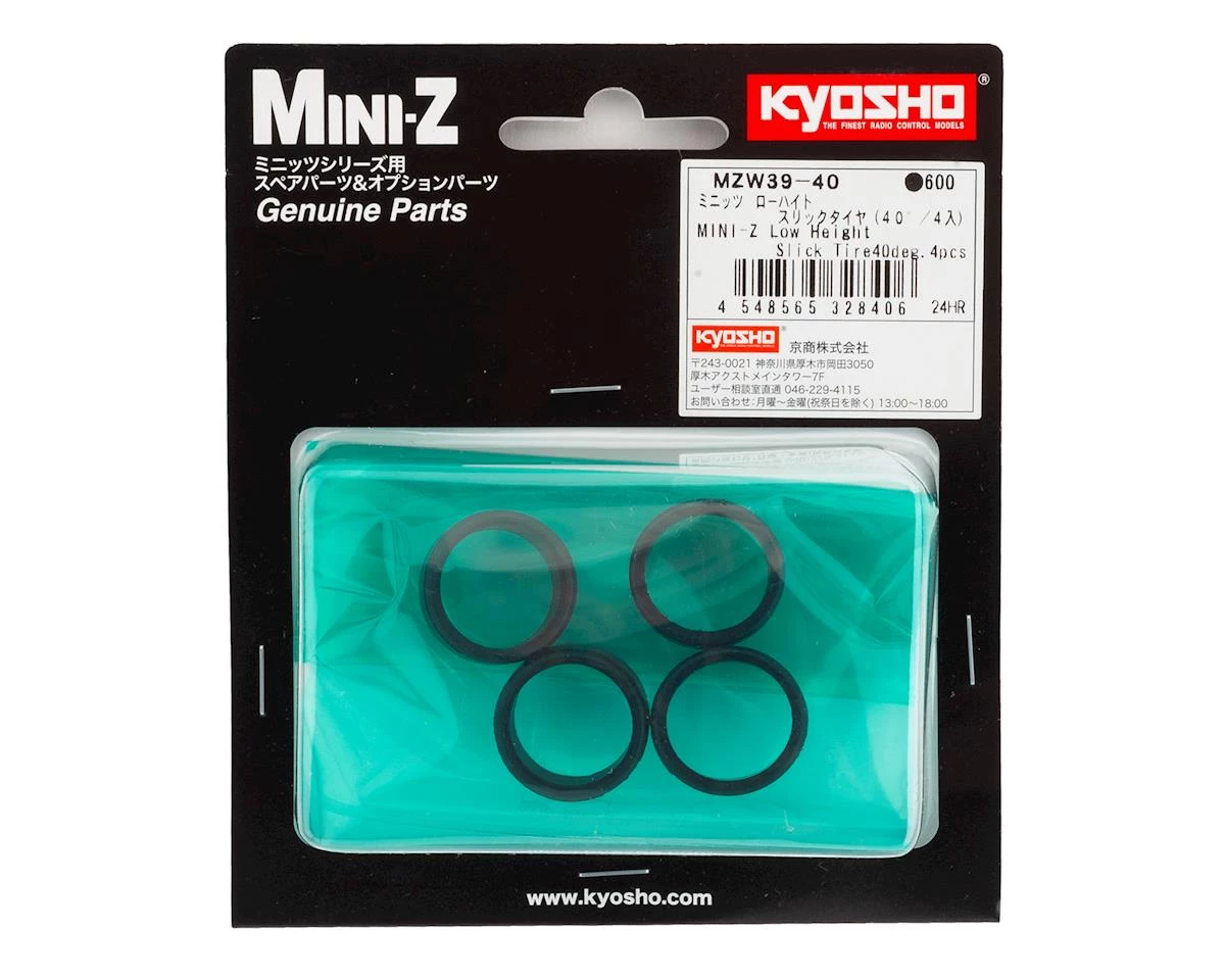 Kyosho Mini-Z Low Height Slick Tires (4) (40 Deg) 4 Kyosho Mini-Z Low Height Slick Tires (4) (40 Deg) - Image 2