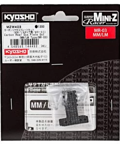 Kyosho MM/LM-Type Carbon Fiber Rear Suspension Plate Set -Kyosho sale2022 kyomzw403 1