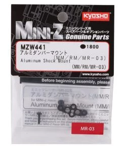Kyosho Aluminum Shock Mount (MM/RM/MR-03) -Kyosho sale2022 kyomzw441 1