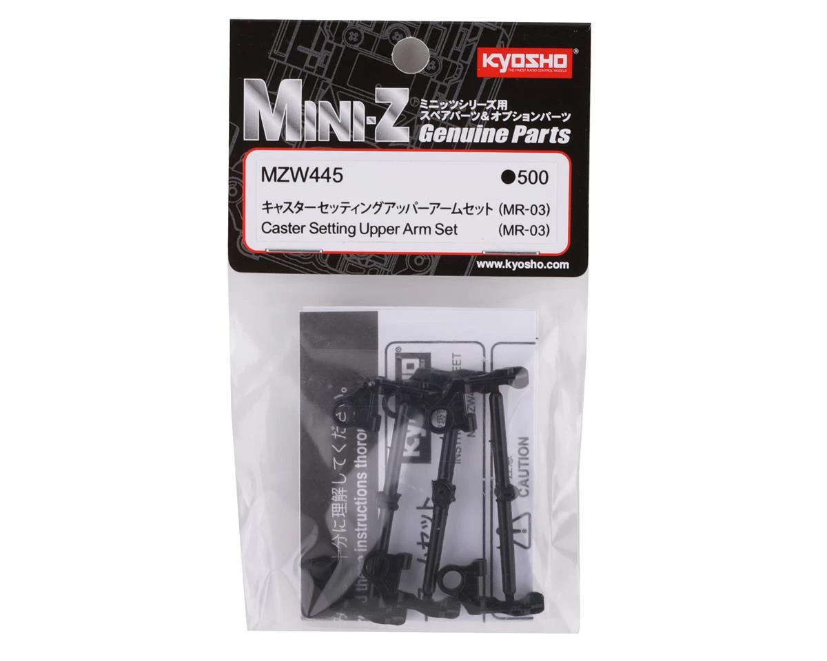 Kyosho MR-03 Caster Setting Upper Arm Set 4 Kyosho MR-03 Caster Setting Upper Arm Set - Image 2