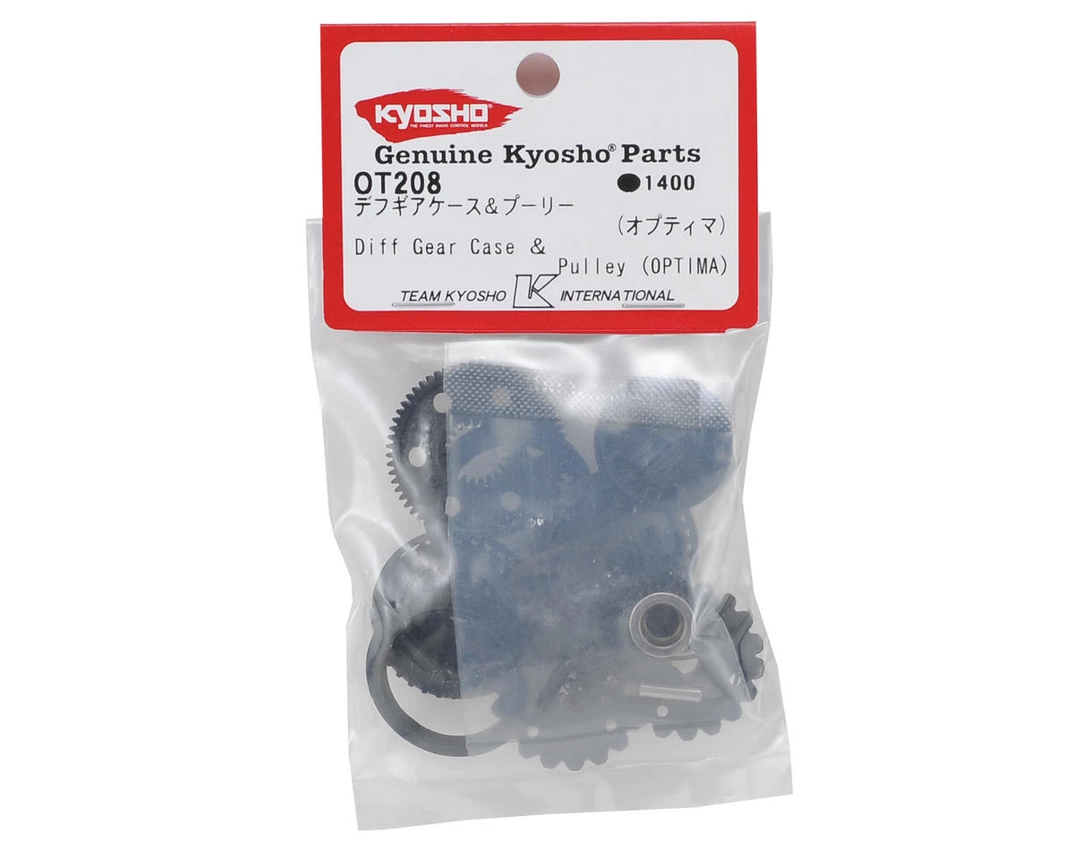 Kyosho Optima Differential Gear Case & Pulley 4 Kyosho Optima Differential Gear Case & Pulley - Image 2