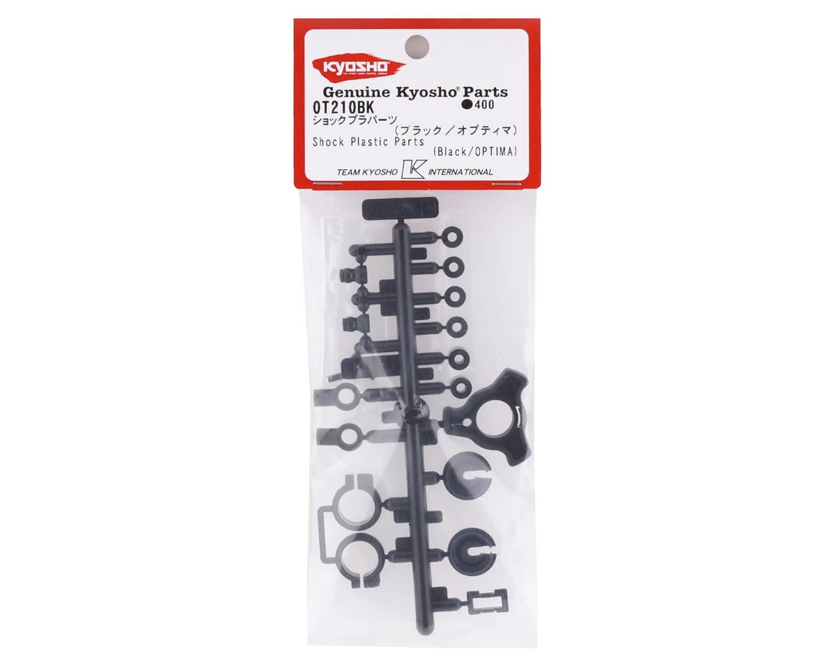 Kyosho Optima Plastic Shock Parts (Black) 4 Kyosho Optima Plastic Shock Parts (Black) - Image 2