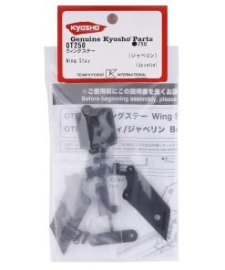 Kyosho Javelin Wing Stay -Kyosho sale2022 kyoot250 1