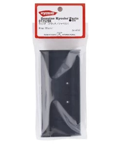 Kyosho Javelin Rear Wing (Black) -Kyosho sale2022 kyoot252bk 1