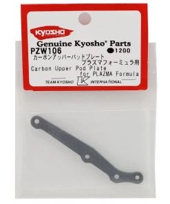 Kyosho sale2022 -Kyosho sale2022 kyopzw106 1