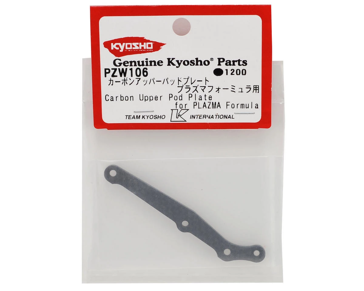 Kyosho 2.0mm Carbon Upper Pod Plate 3 Kyosho 2.0mm Carbon Upper Pod Plate - Image 2