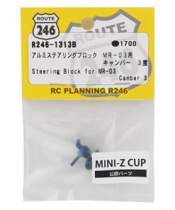 Kyosho MR-03 Steering Block -Kyosho sale2022 kyor246 1313b 1