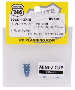 Kyosho MR-03 H Plate Holder Set (Blue) (3) (0.5/0/0.75mm) -Kyosho sale2022 kyor246 1321b 1