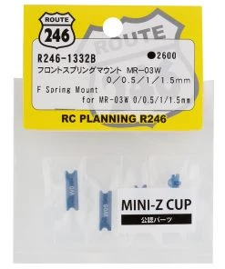 Kyosho MR-03 Wide Front Spring Mount (4) (0/0.5/1/1.5mm) -Kyosho sale2022 kyor246 1332b 1