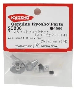 Kyosho Arm Shaft Block Set -Kyosho sale2022 kyosc206 1