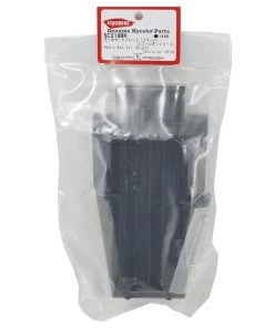 Kyosho Radio Box Set (Black) -Kyosho sale2022 kyosc219bk 1