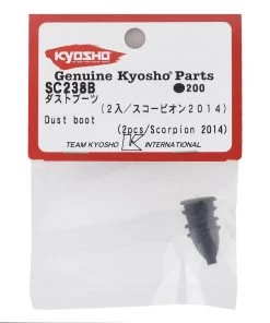 Kyosho Dust Boot (2) -Kyosho sale2022 kyosc238b 1