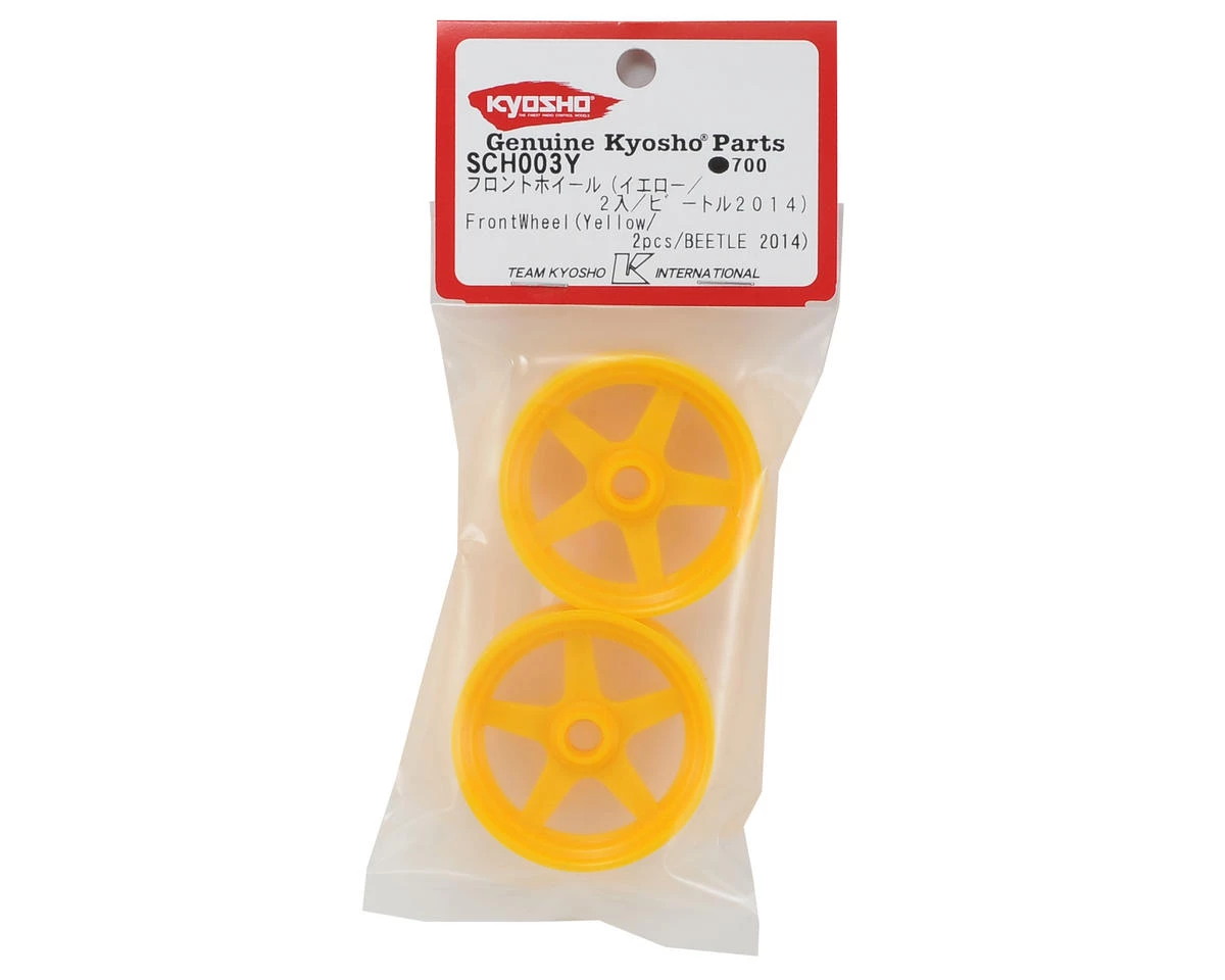 Kyosho 5-Spoke Front Wheel (2) (Yellow) 5 Kyosho 5-Spoke Front Wheel (2) (Yellow) - Image 3