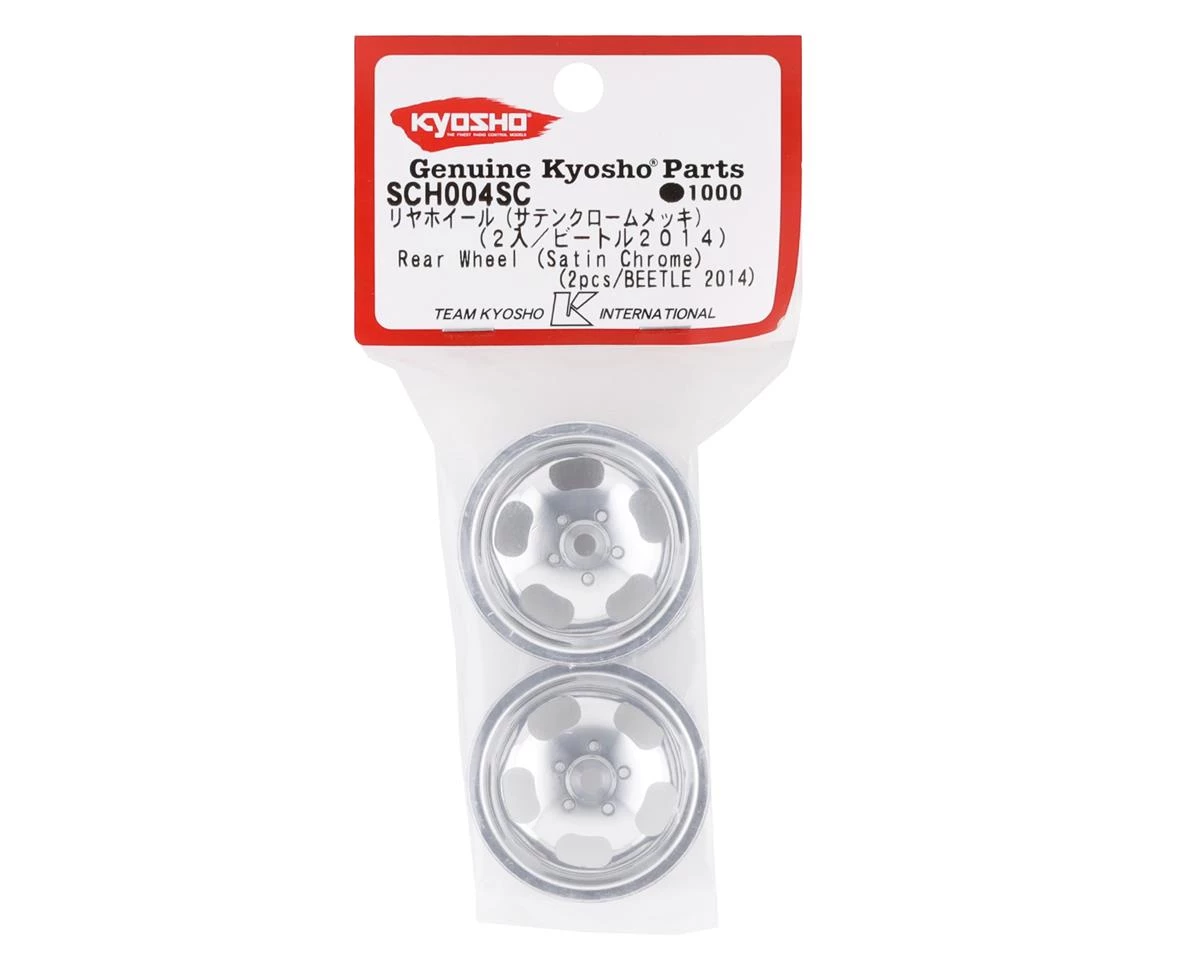 Kyosho Beetle 5-Spoke Rear Wheels (2) (Chrome) 5 Kyosho Beetle 5-Spoke Rear Wheels (2) (Chrome) - Image 3