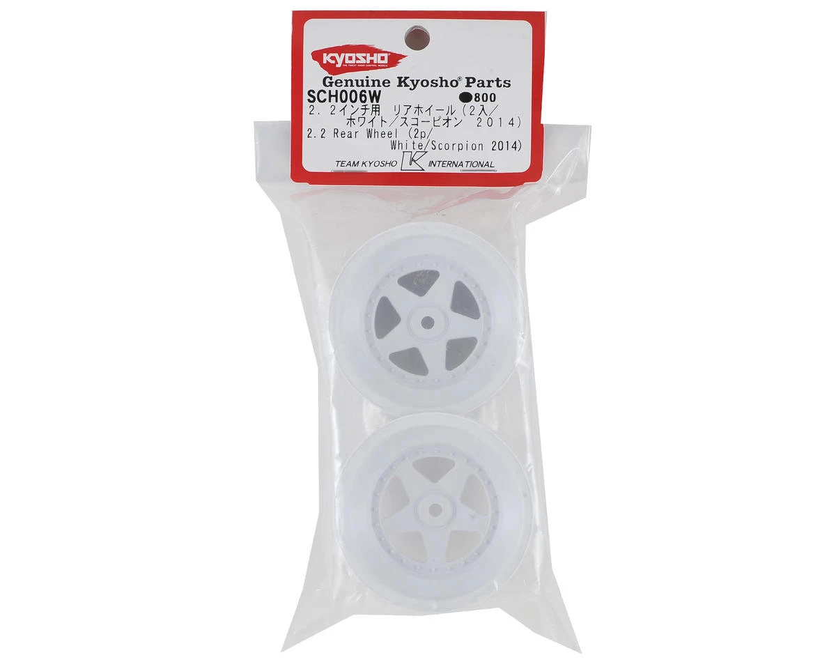 Kyosho Scorpion 2.2 Rear Wheel (White) (2) 5 Kyosho Scorpion 2.2 Rear Wheel (White) (2) - Image 3