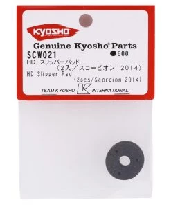 Kyosho HD Slipper Pads (2) -Kyosho sale2022 kyoscw021 1