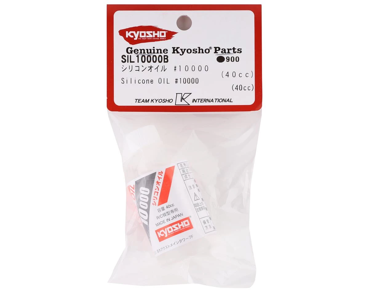 Kyosho Silicone Differential Oil (40cc) (10,000cst) 4 Kyosho Silicone Differential Oil (40cc) (10,000cst) - Image 2