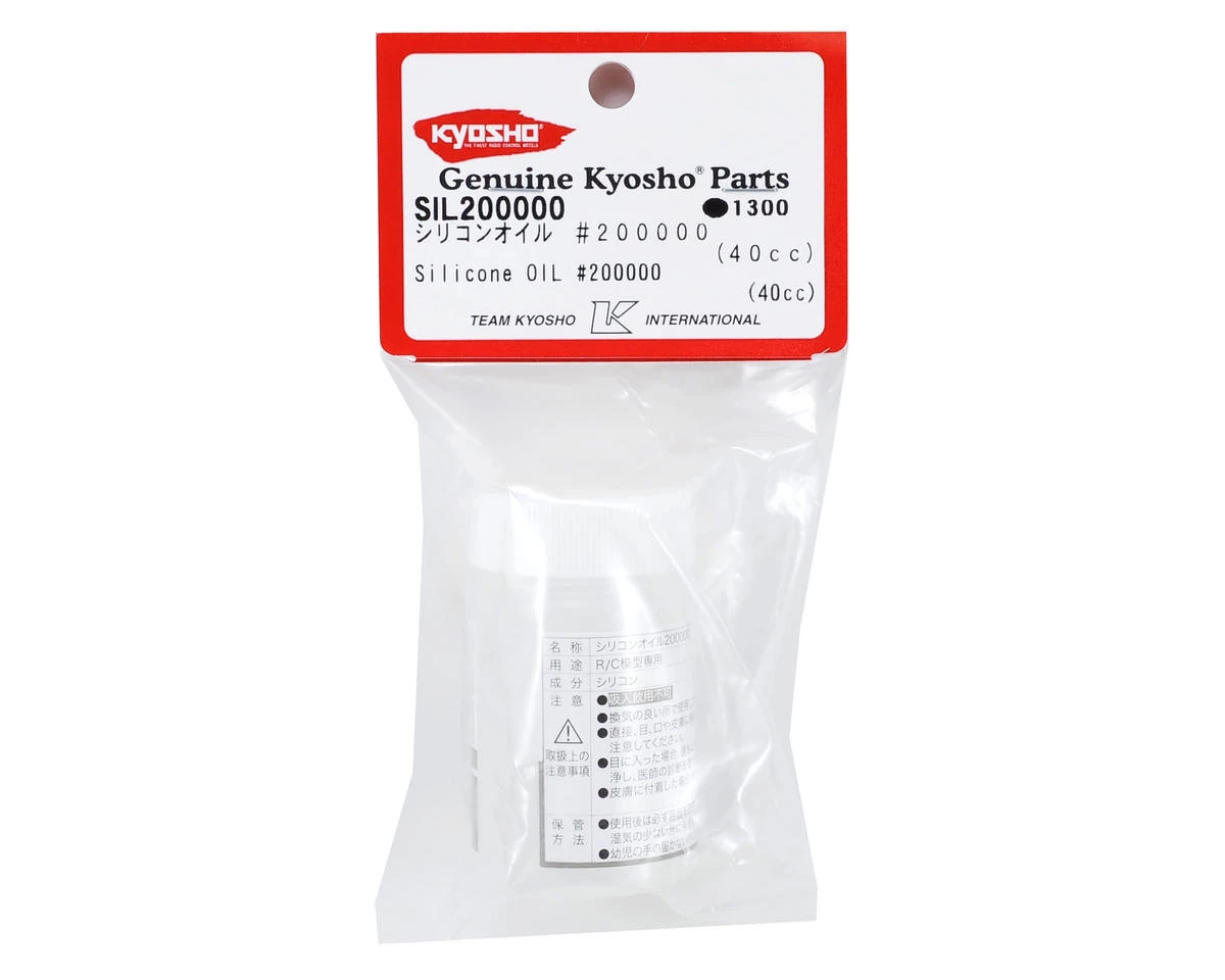 Kyosho Silicone Differential Oil (40cc) (200,000cst) 3 Kyosho Silicone Differential Oil (40cc) (200,000cst) - Image 2