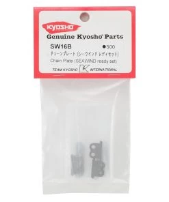 Kyosho sale2022 -Kyosho sale2022 kyosw16b 1