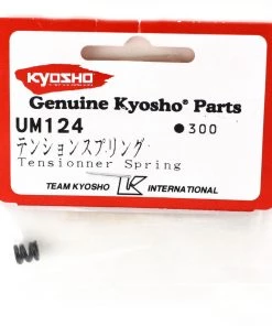 Kyosho Differential Tensioner Spring 5 Kyosho Differential Tensioner Spring -Kyosho sale2022 kyoum124 1