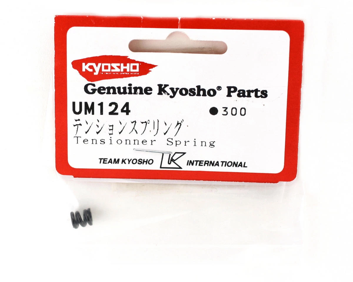 Kyosho Differential Tensioner Spring 4 Kyosho Differential Tensioner Spring - Image 2