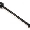 Kyosho 62.5mm Swing Shaft (1) -Kyosho sale2022 kyoum510 01