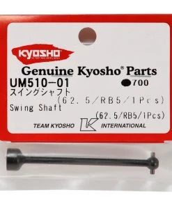 Kyosho 62.5mm Swing Shaft (1) -Kyosho sale2022 kyoum510 01 1