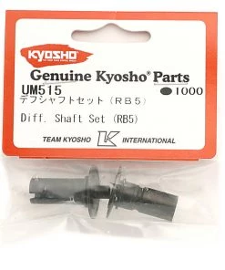 Kyosho Differential Outdrive Set -Kyosho sale2022 kyoum515 1
