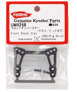 Kyosho Front Shock Tower (RB5 WC) -Kyosho sale2022 kyoum525b 1