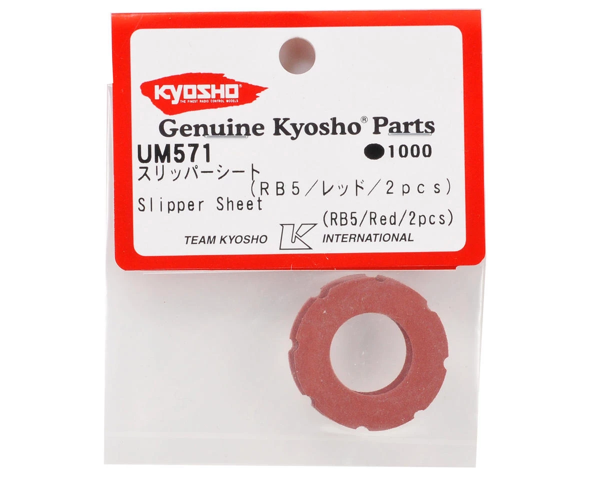 Kyosho Slipper Sheet Set (Red) (2) 4 Kyosho Slipper Sheet Set (Red) (2) - Image 2