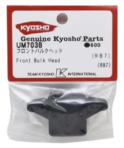 Kyosho RB7 Front Bulk Head -Kyosho sale2022 kyoum703b 1
