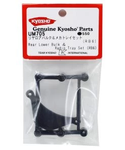Kyosho Rear Lower Bulk & Radio Tray Set -Kyosho sale2022 kyoum705 1