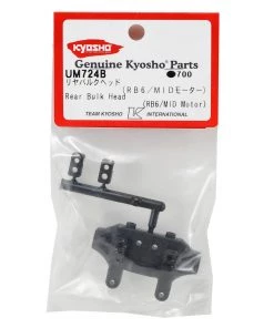 Kyosho Rear Bulk Head w/Sway Bar Mount (Mid Motor) -Kyosho sale2022 kyoum724b 1